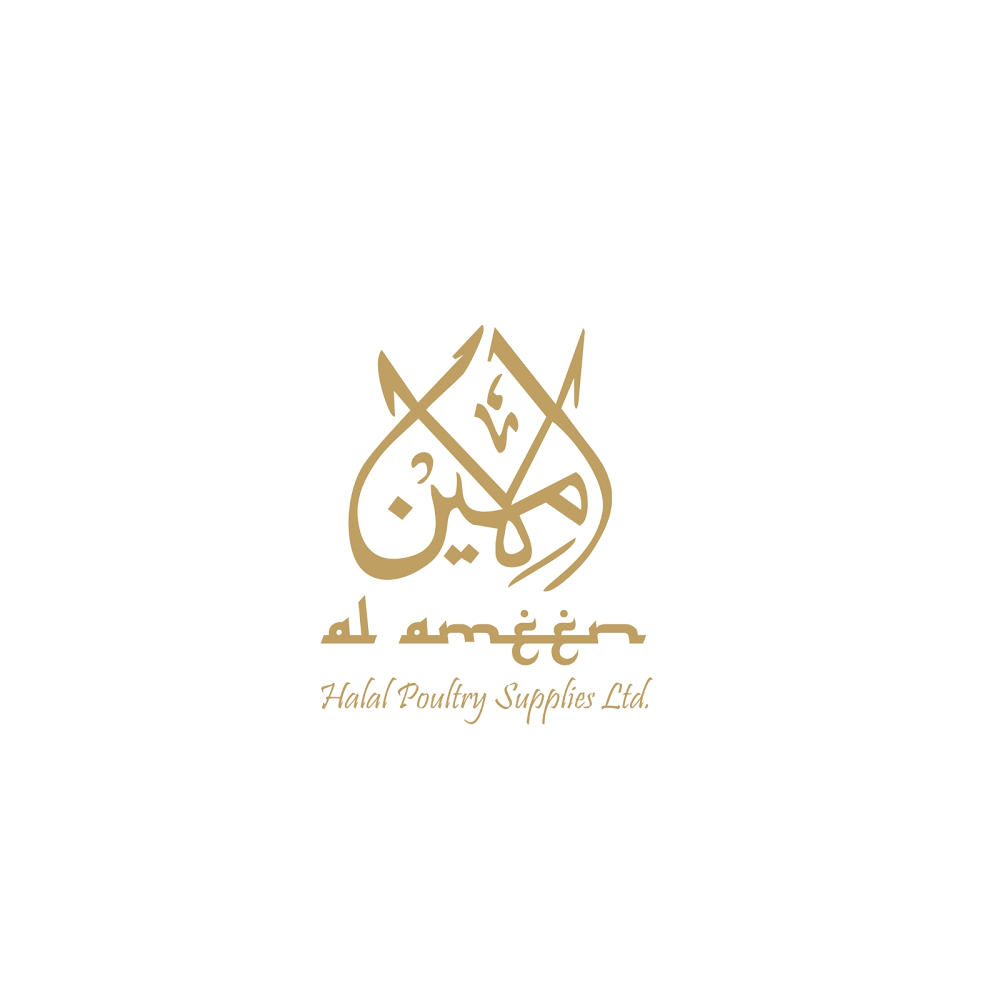 Al-Ameen Halal Poultry Supplies Ltd. | 5318 Finch Ave E Unit 13, Scarborough, ON M1S 5G2, Canada | Phone: (416) 299-9401