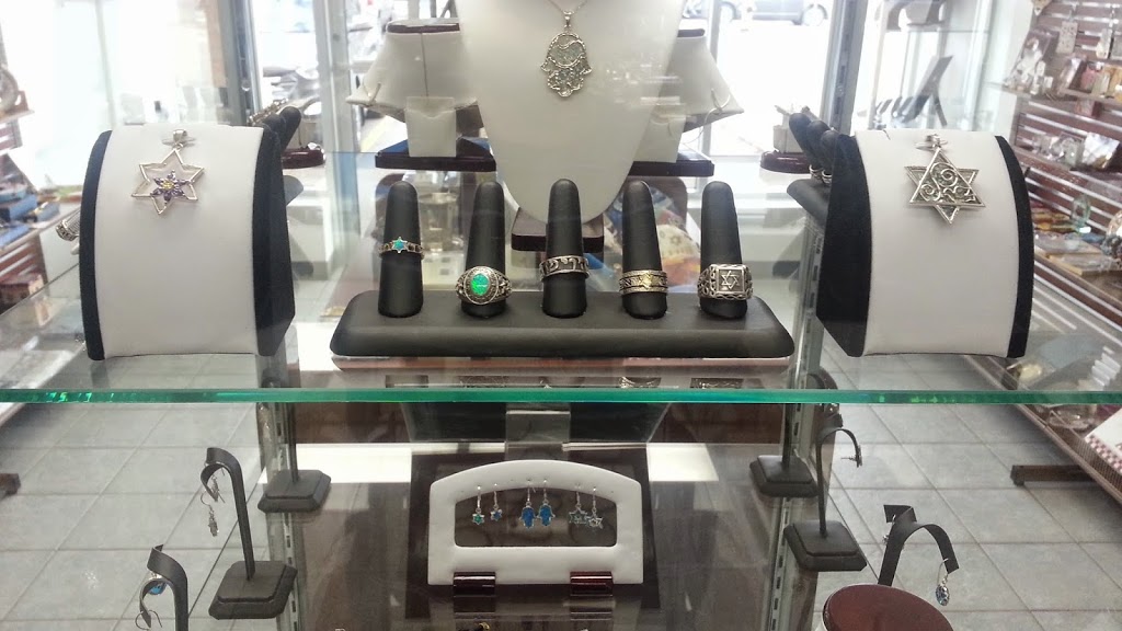 Your Holy Land Store | 9200 Bathurst St #16, Thornhill, ON L4J 8W1, Canada | Phone: (289) 597-2446