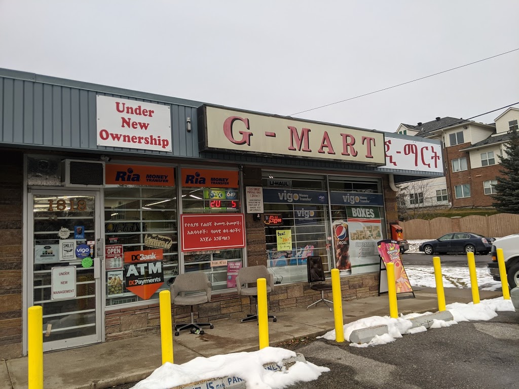 GMART Convenience | 1818 14 Ave NE, Calgary, AB T2E 1G5, Canada | Phone: (403) 276-2550