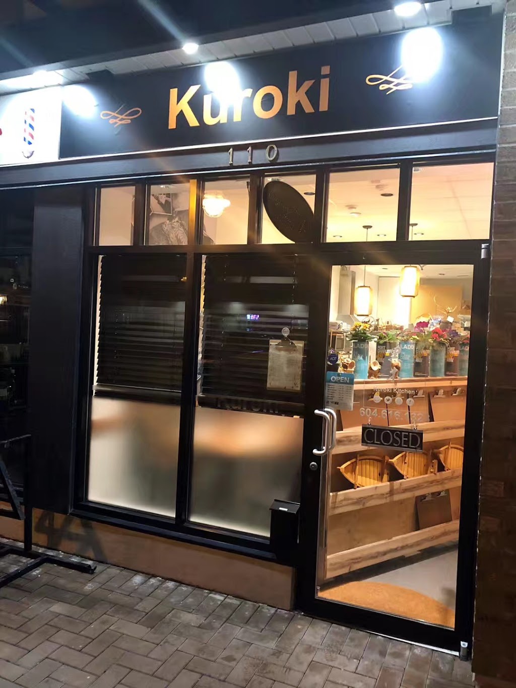 Kuroki Sashimi Omakase Kitchen | 3880 Chatham St, Richmond, BC V7E 2Z5, Canada | Phone: (604) 616-1323