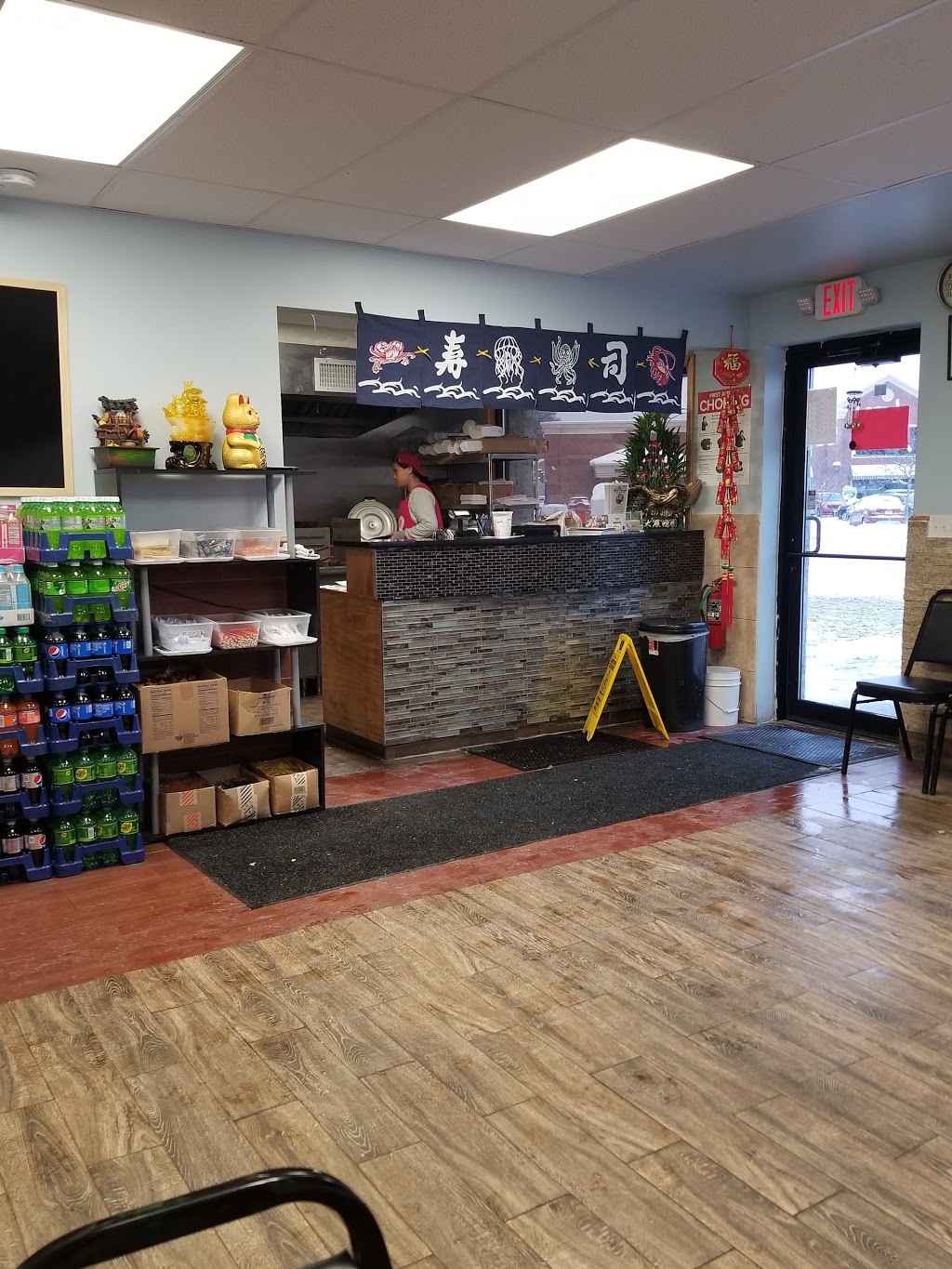 Wild Ginger | 16 Buffalo Rd, East Aurora, NY 14052, USA | Phone: (716) 652-6666