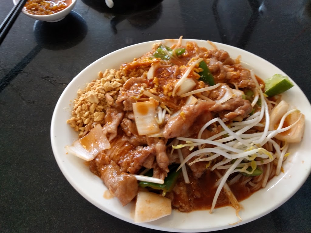 Pho Bistro | 649 Yonge St Unit 9, Barrie, ON L4N 4E7, Canada | Phone: (705) 719-6879