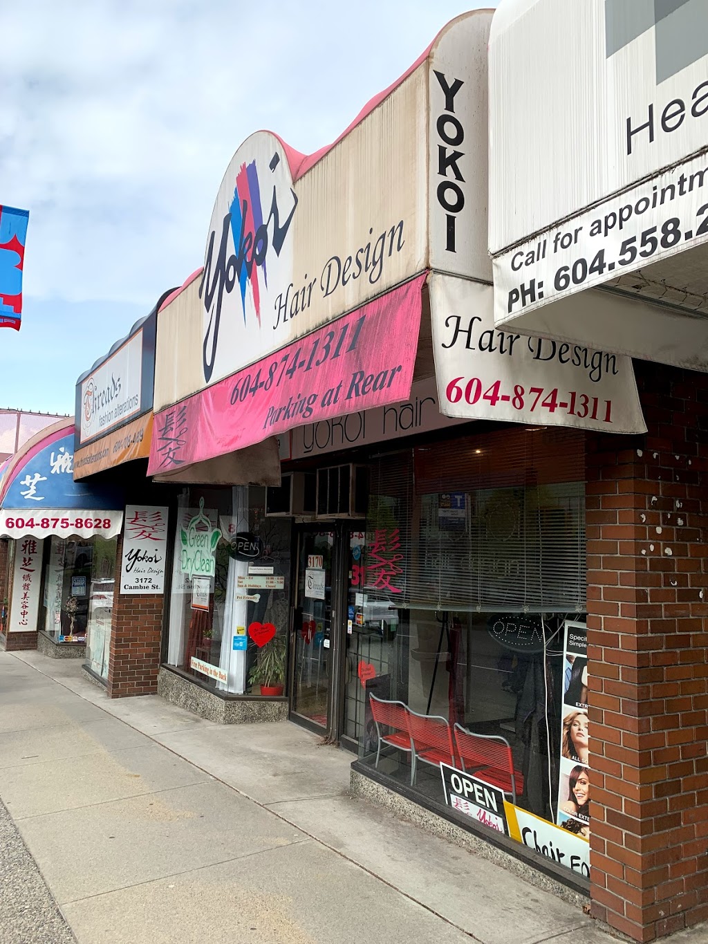 Yokoi Hair Design | 3172 Cambie St, Vancouver, BC V5Z 2W2, Canada | Phone: (604) 874-1311