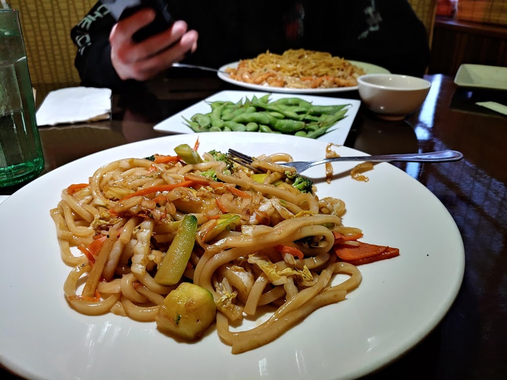 Fuji Grill II | 4151 McKinley Pkwy, Buffalo, NY 14219, USA | Phone: (716) 646-6688