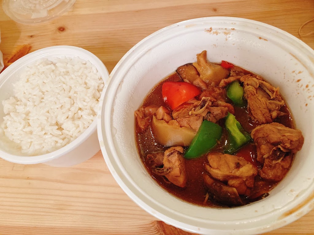 Yang’s Braised Chicken Rice(UBC)杨铭宇黄焖鸡米饭 | 5728 University Blvd #201, Vancouver, BC V6T 1K6, Canada | Phone: (604) 558-3816