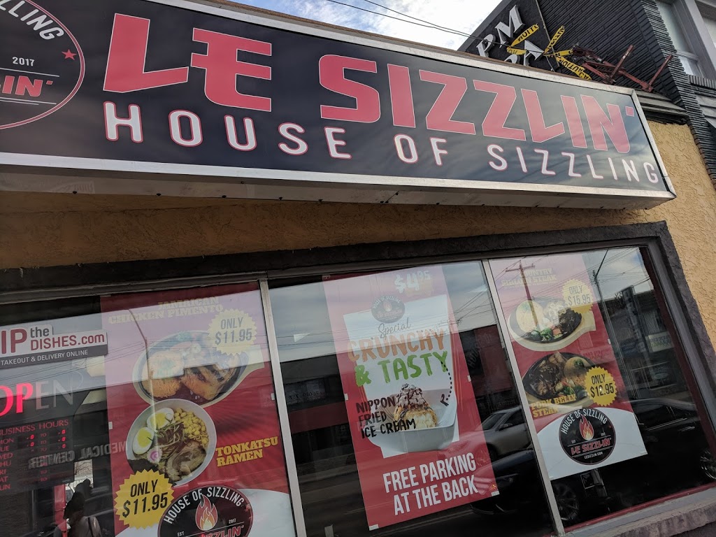 Le Sizzlin’ | 12413 118 Ave NW, Edmonton, AB T5L 2K3, Canada | Phone: (780) 761-3308