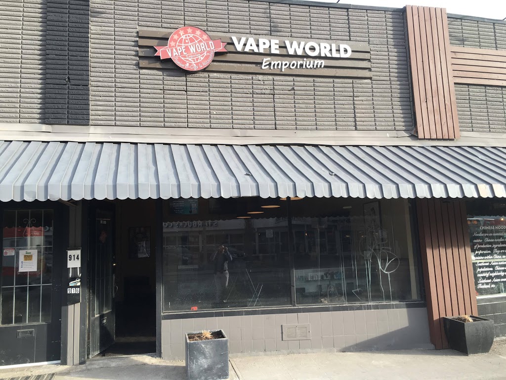 Vape World Emporium | store | 914 Centre St N, Calgary, AB T2E 2P7, Canada | 4032771407 OR +1 403-277-1407