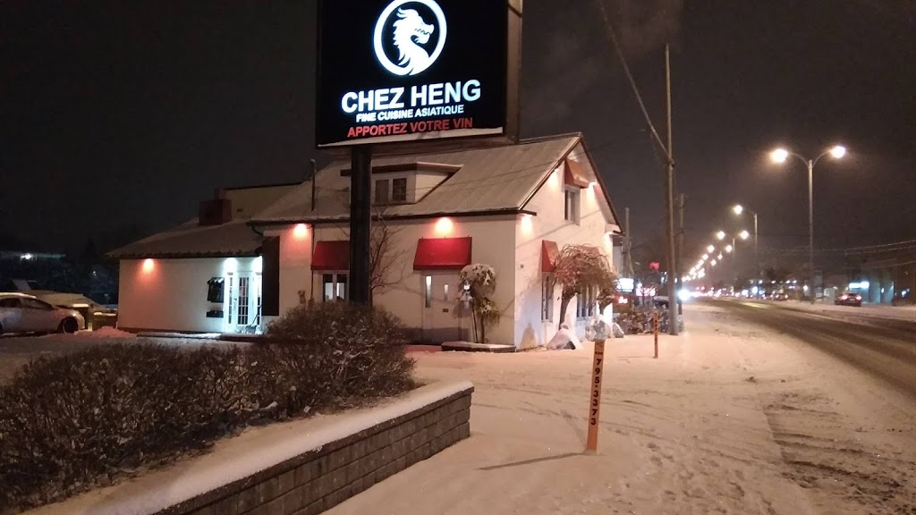 Restaurant Chez Heng | 154 Boulevard Sir-Wilfrid-Laurier, Beloeil, QC J3G 4G7, Canada | Phone: (450) 281-4364