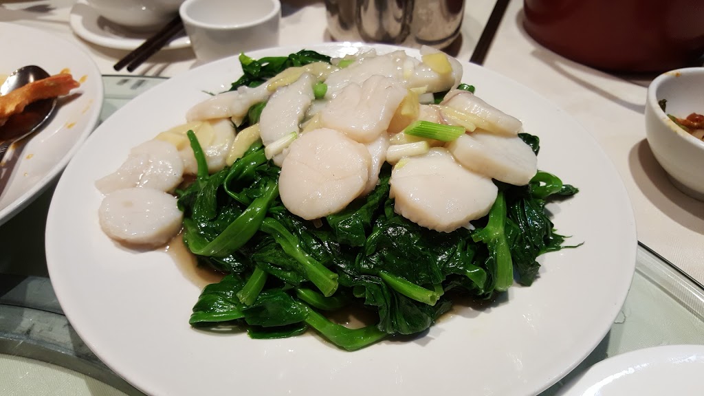 Edgemont City Asian Cuisine | 45 Edenwold Dr NW #209, Calgary, AB T3A 3S8, Canada | Phone: (403) 547-0239