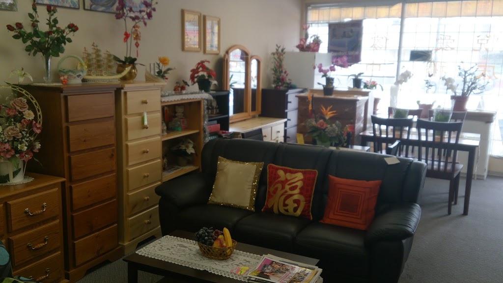 悦愛傢俬 | 2478 Rupert St, Vancouver, BC V5M 3T4, Canada | Phone: (604) 838-7881