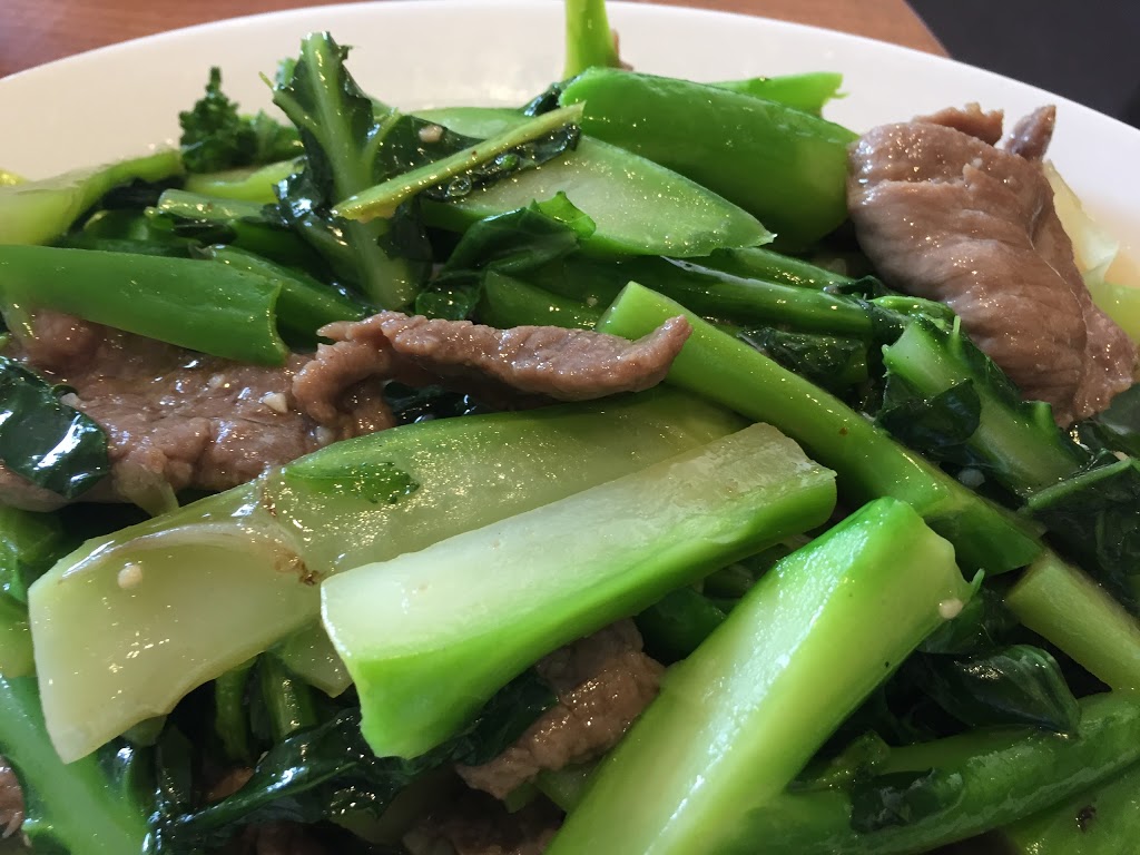 Szechuan Restaurant | 950 Bedford Hwy, Bedford, NS B4A 4B5, Canada | Phone: (902) 444-4848