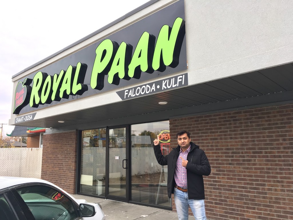 Royal Paan | 708 Victoria Ave, Regina, SK S4N 0R3, Canada | Phone: (306) 559-4070
