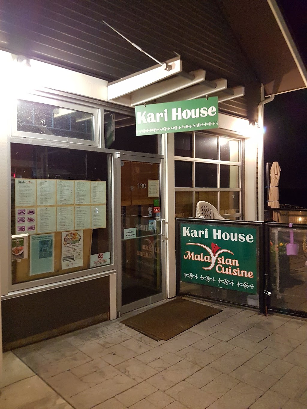 Kari House Restaurant | 3900 Bayview St, Richmond, BC V7E 0A4, Canada | Phone: (604) 275-5274