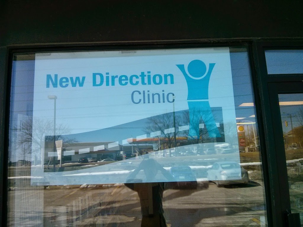 Guardian - Island Plaza Pharmacy | 540 King St W, Oshawa, ON L1J 7J1, Canada | Phone: (905) 579-6601