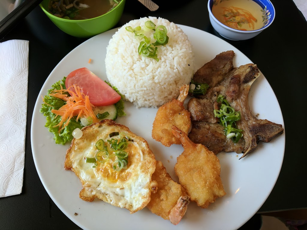 Pho Bo Ga King (Merivale) | 1234 Merivale Rd #1, Ottawa, ON K2C 4A1, Canada | Phone: (613) 288-0173