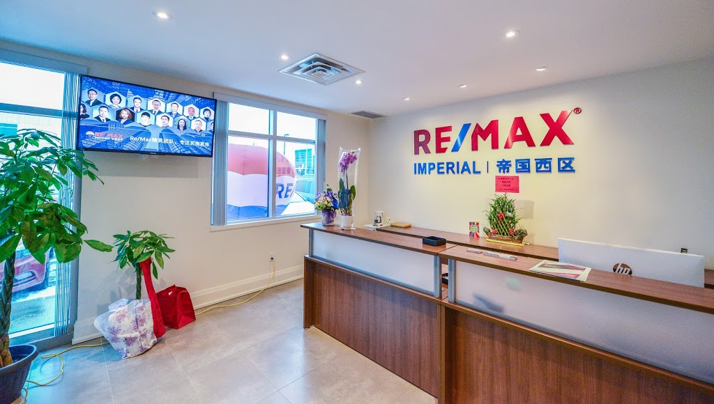 RE/MAX Imperial West | 2390 Bristol Cir Unit 4, Oakville, ON L6H 6M5, Canada | Phone: (905) 829-4682