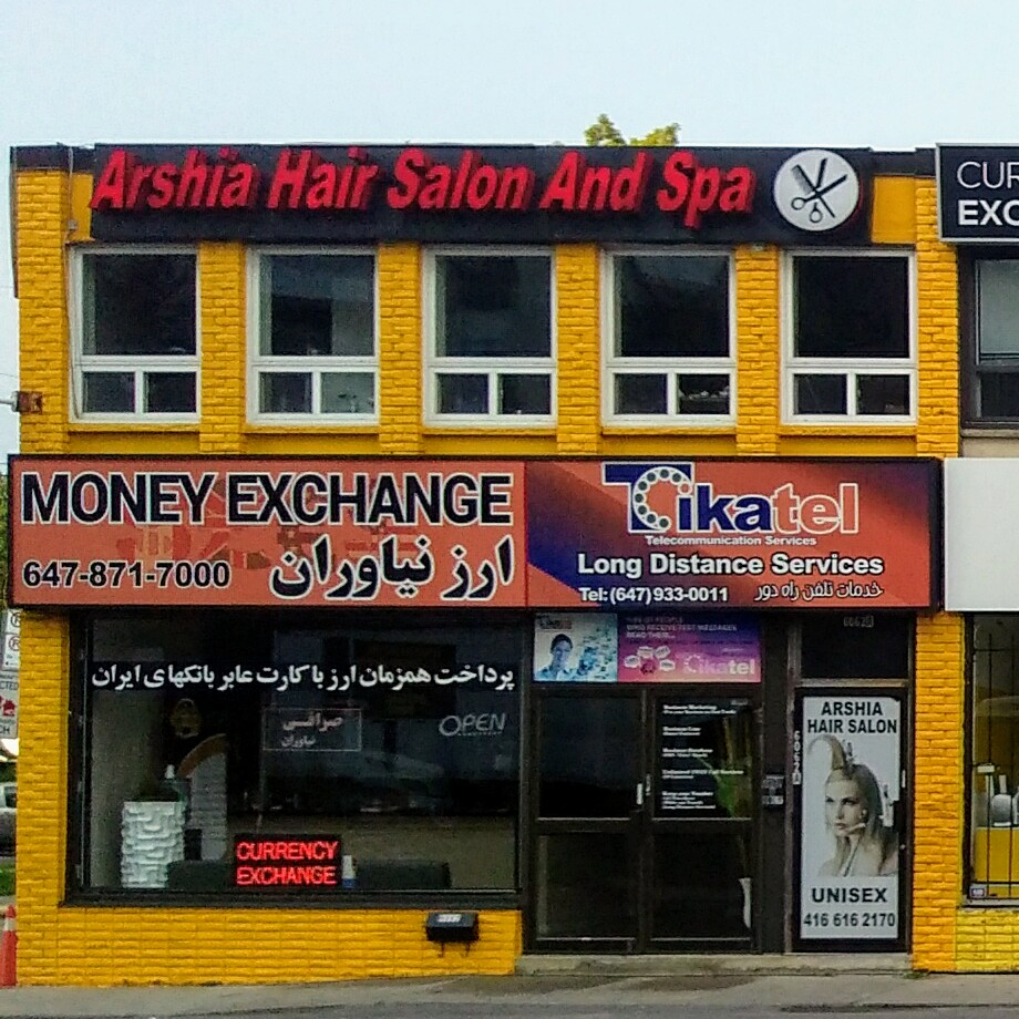 Arshia Hair Salon & Spa | hair care | 6062 Yonge Street, Toronto, ON M2M 3W6, Canada | 4166162170 OR +1 416-616-2170