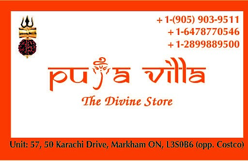 Puja Villa | Opposite Costco, Behind Kitchen and Bath, 50 Karachi Dr unit 57, Markham, ON L3S 0B6, Canada | Phone: (905) 903-9511
