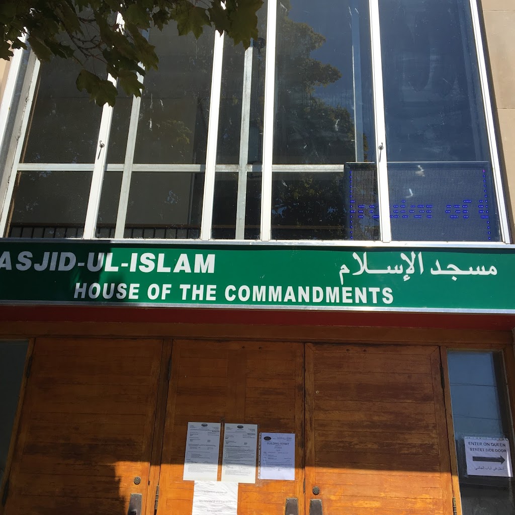 Masjid - Ul Islam/Masjid Isa - Jesus, Son of the Virgin | 100 King & Queen Street, Trenton, ON K8V 3W3, Canada | Phone: (416) 536-0026