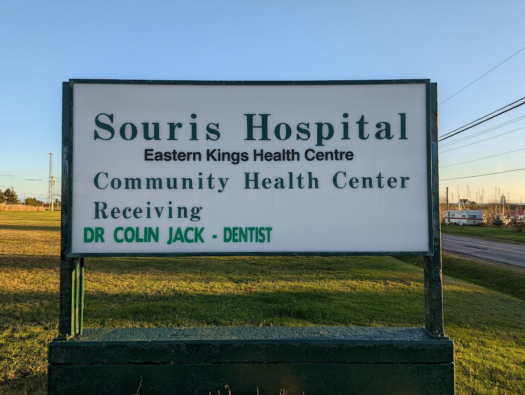 Souris Hospital | 17 Knights Ave, Souris, PE C0A 2B0, Canada | Phone: (902) 687-7150