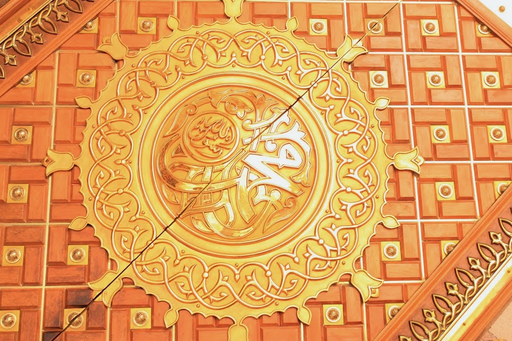 Hajj Badal | 95 McClure Crescent, Scarborough, ON M1B 1J5, Canada | Phone: (289) 499-8000