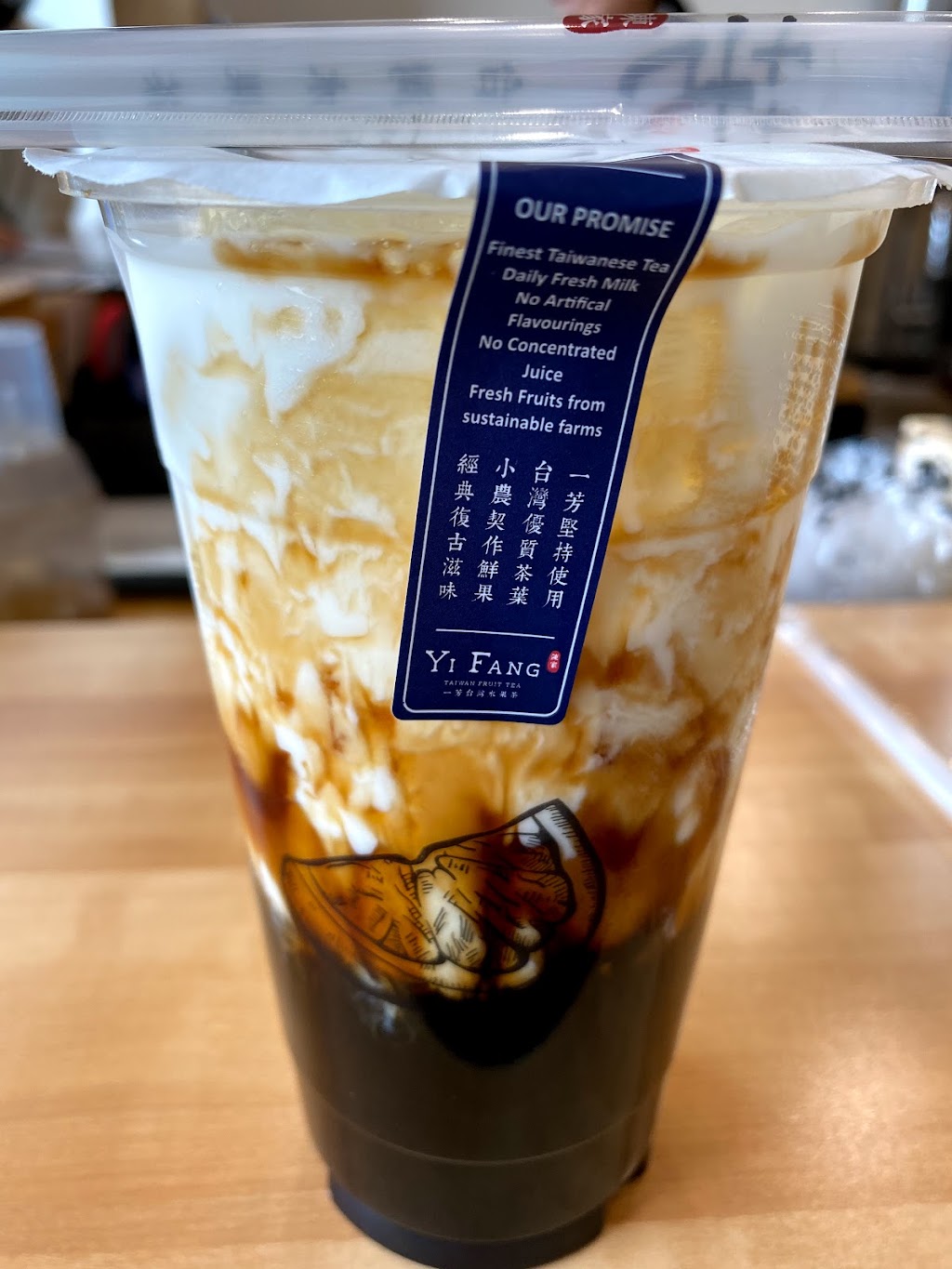 YiFang Taiwan Fruit Tea | 8650 112 Ave NW #2106, Calgary, AB T3R 0R5, Canada | Phone: (403) 375-1979
