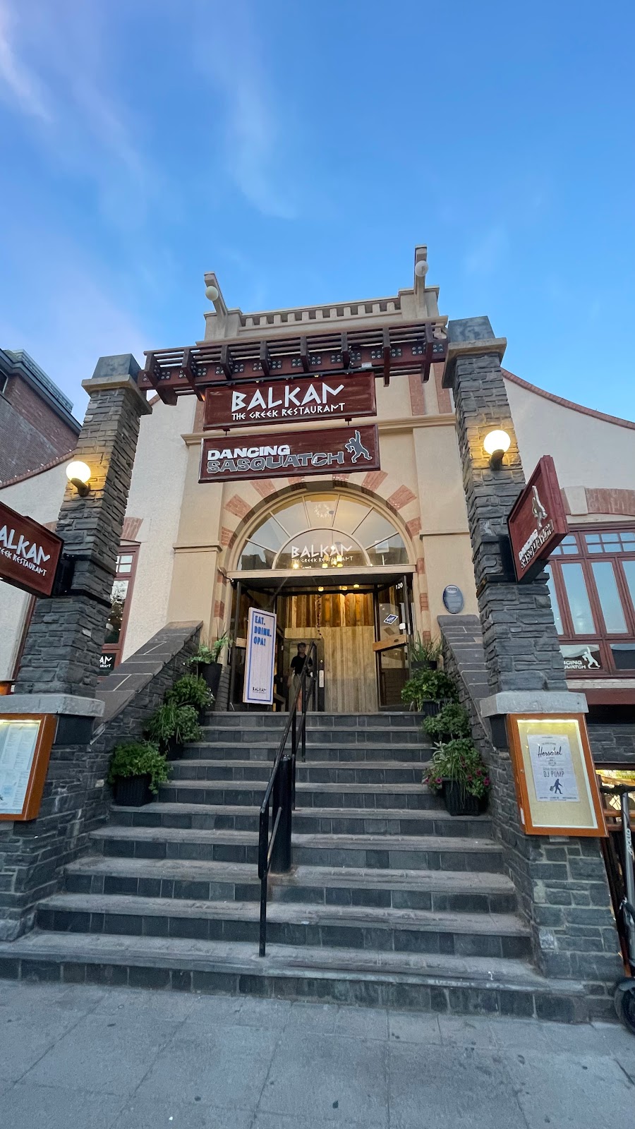 Dancing Sasquatch | 120 Banff Ave, Banff, AB T1L 1A6, Canada | Phone: (403) 762-4002