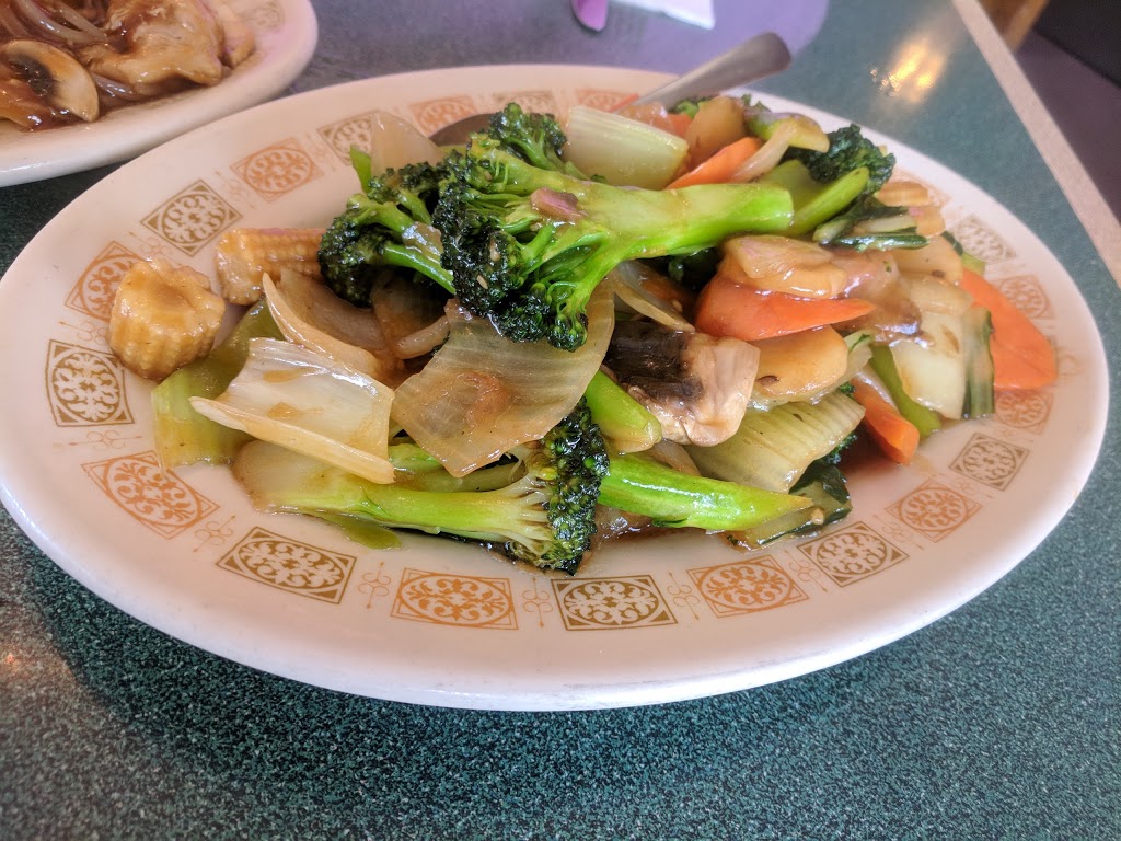 Kim Wah Restaurant | 5871 York Rd, Duncan, BC V9L 4Y2, Canada | Phone: (250) 748-2914