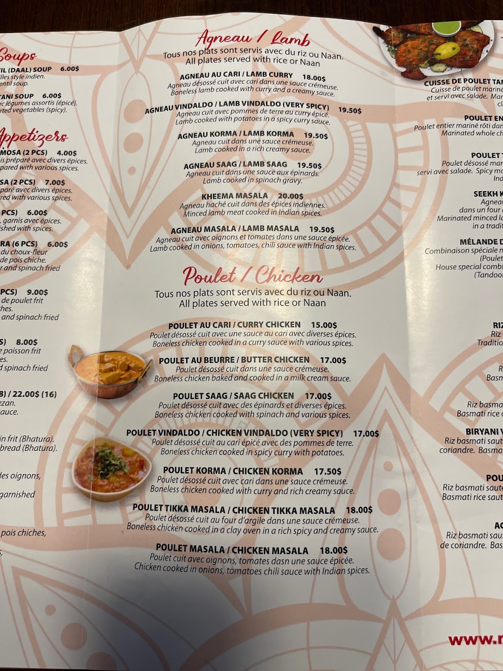 Bhandari Cuisine Indienne Saint-Clet | 351 Chem. de la Cité des Jeunes, Saint-Clet, QC J0P 1S0, Canada | Phone: (450) 456-3159