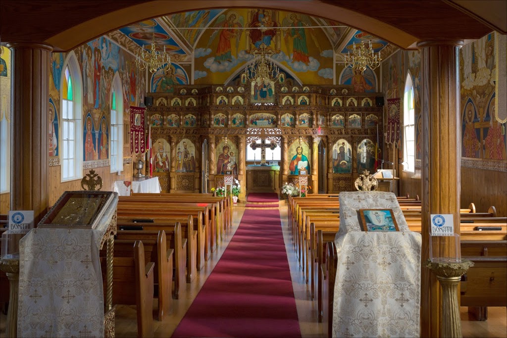 Holy Trinity Romanian Orthodox Church | 220 Carnarvon St, New Westminster, BC V3L 1B8, Canada | Phone: (604) 982-0677