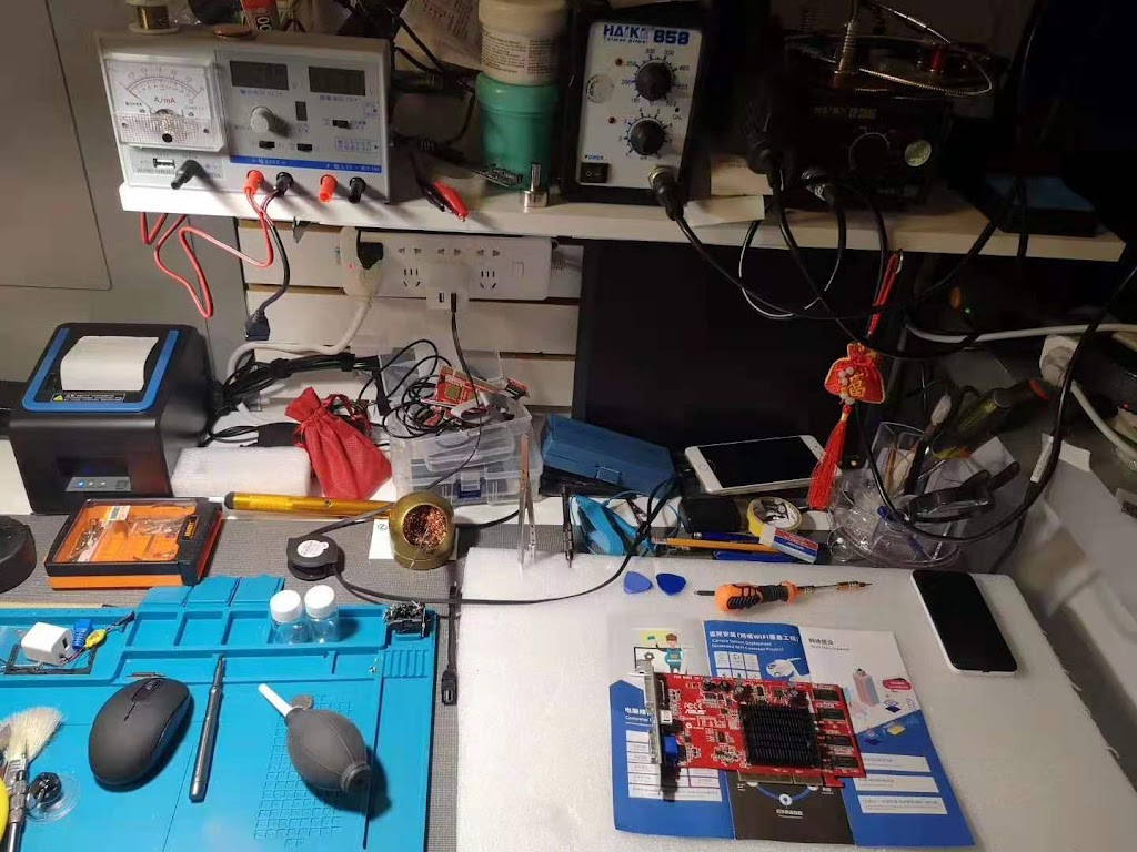 蘑菇岛科技（Computer Repair） | 224 Hunt Club Rd Unit C2, Ottawa, ON K1V 1C1, Canada | Phone: (343) 777-6666