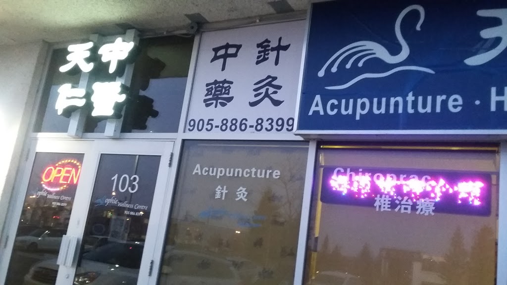 Sophie Wellness Centre | 9140 Leslie St #103, Richmond Hill, ON L4B 3L6, Canada | Phone: (905) 886-8399