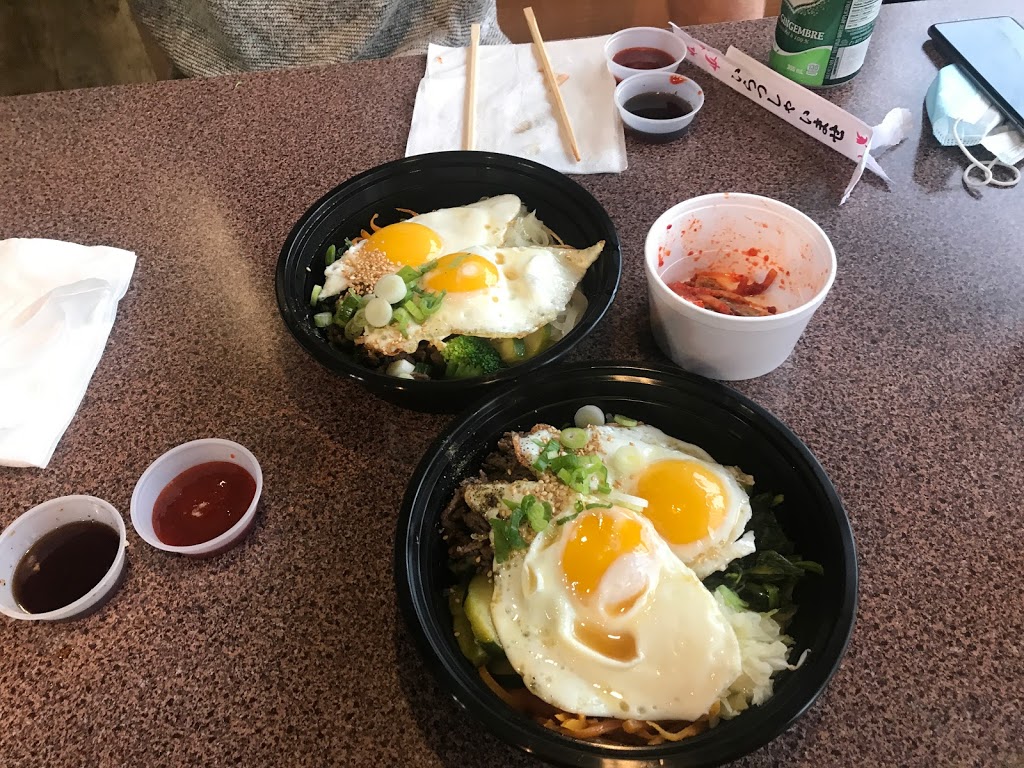 Miga Japanese and Korean Restaurant 미가 | 3101 #1B, Kingsway Dr, Kitchener, ON N2C 2M5, Canada | Phone: (519) 894-1189