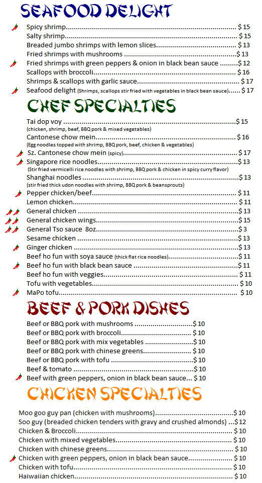 Noble Wok | 13065 ON-27, Nobleton, ON L0G 1N0, Canada | Phone: (905) 859-9997