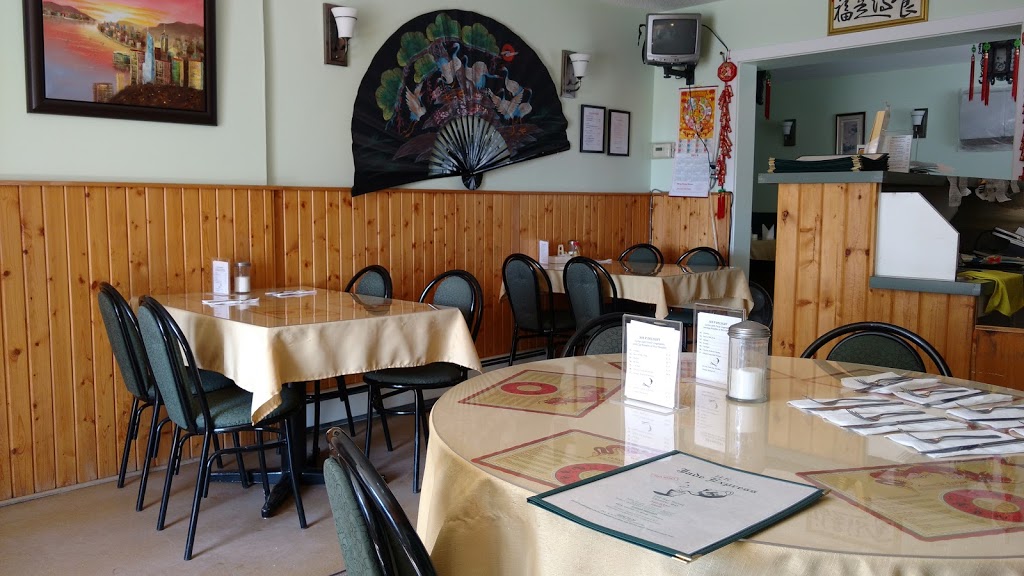H K Jade Express | 254 Bay St, Thunder Bay, ON P7B 1R3, Canada | Phone: (807) 343-0337