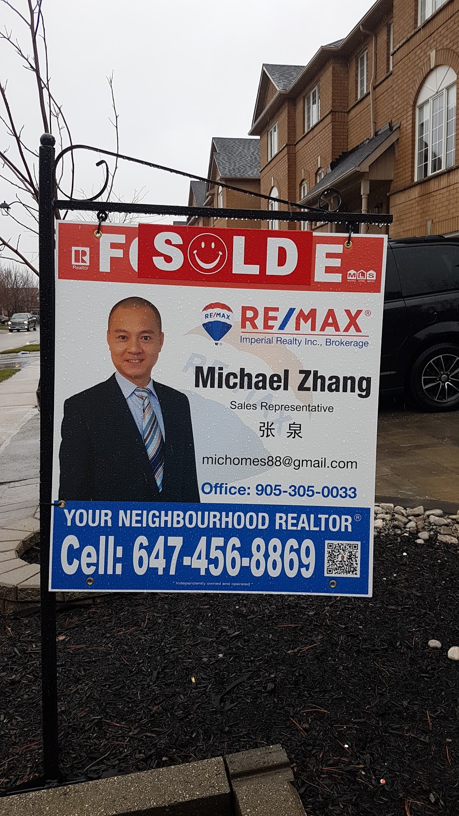 Michael Zhang Realtor-Re/Max Imperail帝国地产 | 2390 Bristol Cir, Oakville, ON L6H 6M5, Canada | Phone: (647) 456-8869