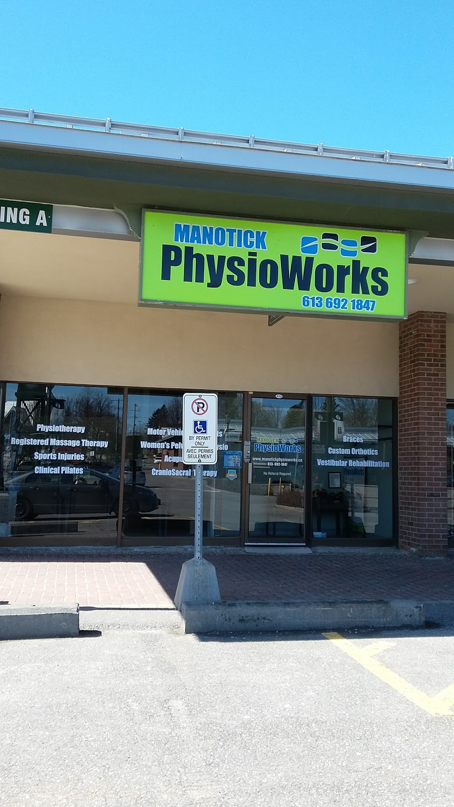 Manotick PhysioWorks | 1160 Beaverwood Rd, Manotick, ON K4M 1A8, Canada | Phone: (613) 692-1847