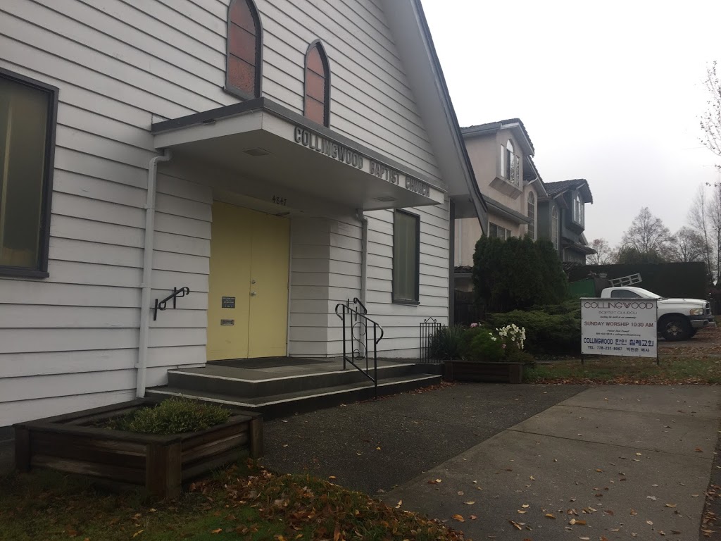 Collingwood Baptist Church | 4847 Joyce St, Vancouver, BC V5R 4G4, Canada | Phone: (604) 433-5616