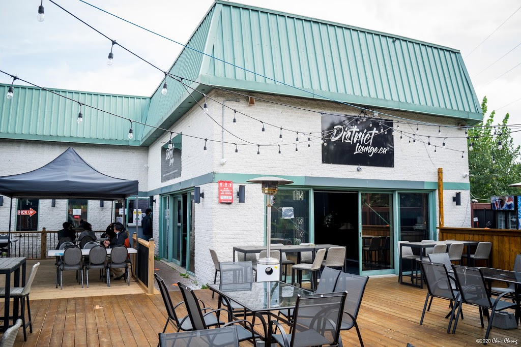District Lounge | 1211 Kingston Rd, Pickering, ON L1V 6M5, Canada | Phone: (905) 422-0091