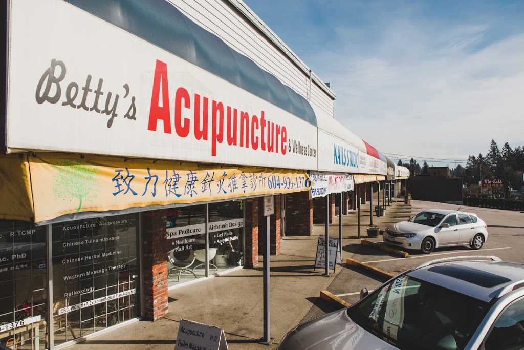 Bettys Acupuncture and Wellness Center | 1111A Austin Ave, Coquitlam, BC V3K 3P4, Canada | Phone: (604) 939-1376
