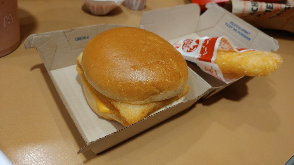McDonalds | 101 5728 University Blvd, Vancouver, BC V6T 1K6, Canada | Phone: (604) 221-2570