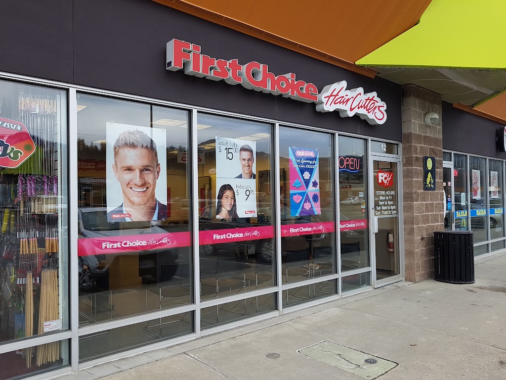 First Choice Haircutters | 6014 Vedder Rd A122, Chilliwack, BC V2R 5M4, Canada | Phone: (604) 824-0458