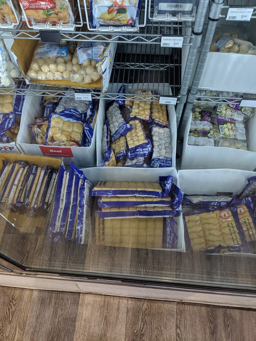 Oriental Supermarket | 2575 Hwy 97 N, Kelowna, BC V1X 4J5, Canada | Phone: (250) 762-2395
