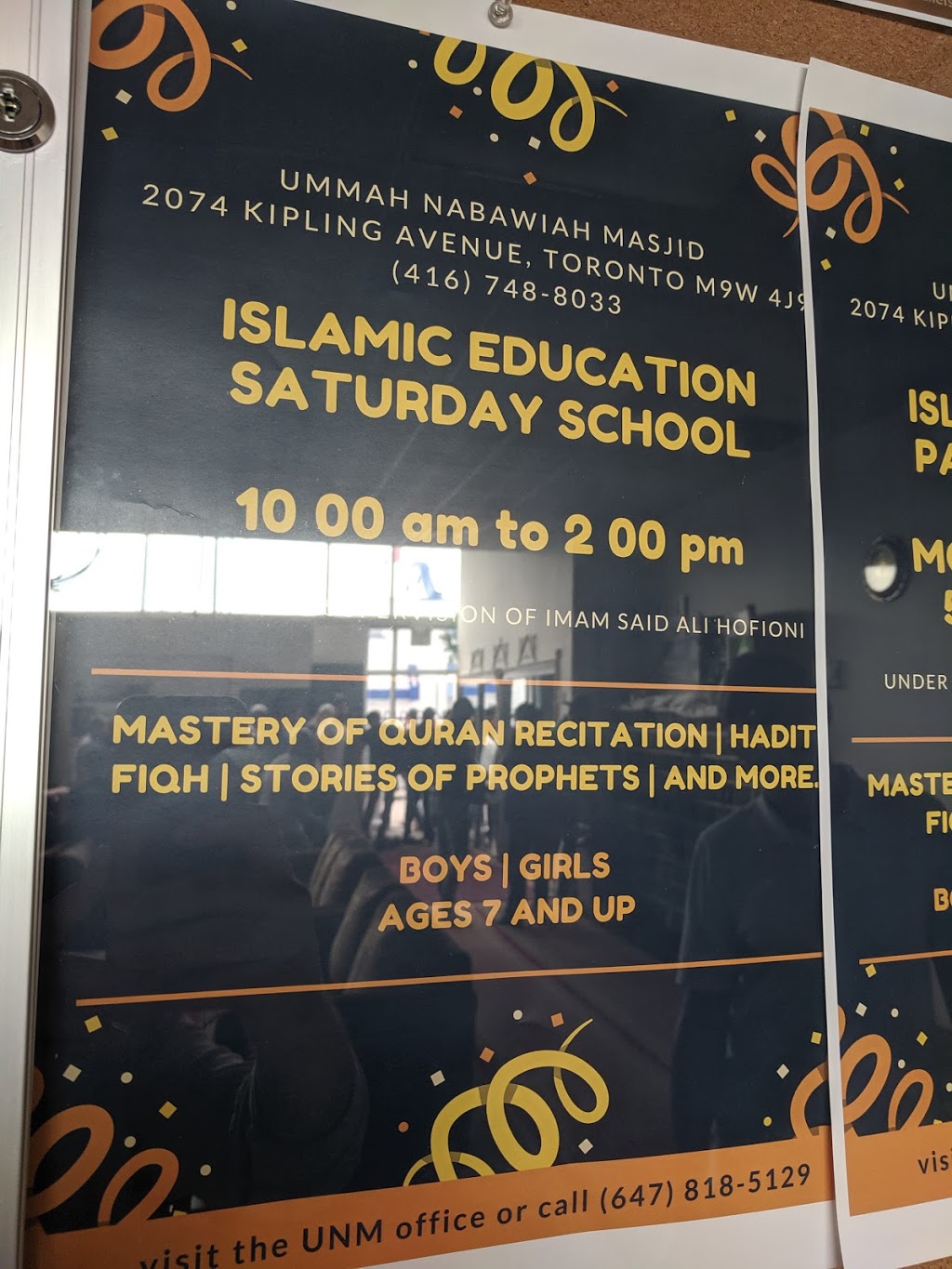 Ummah Nabawiah Masjid | 2074 Kipling Ave, Etobicoke, ON M9W 4J9, Canada | Phone: (416) 748-8033