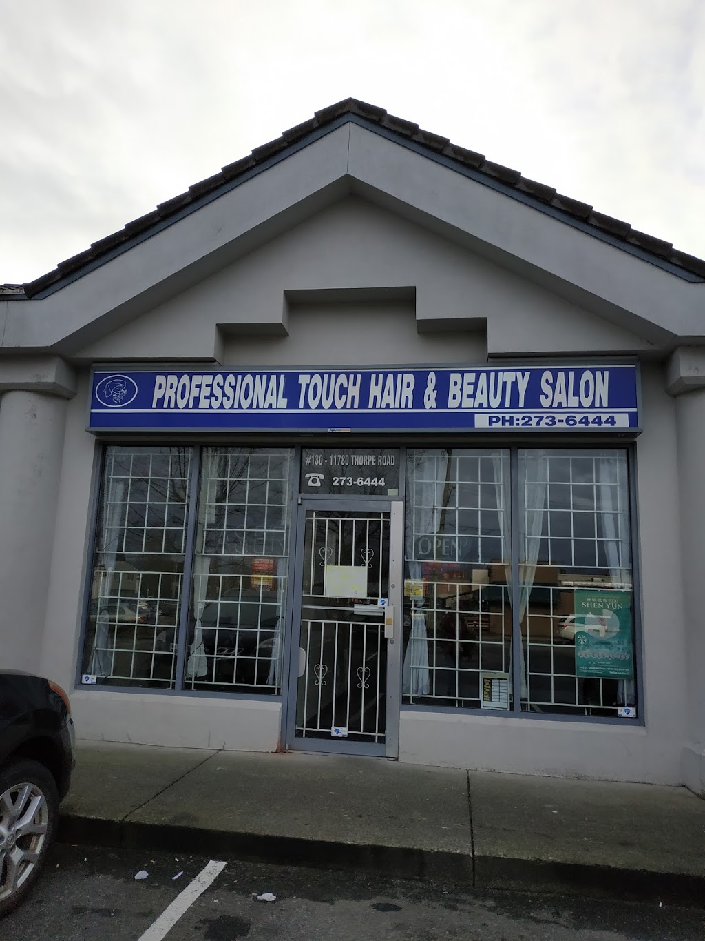 Professional Touch Hair & Beauty Salon Inc | point of interest | 11780 Thorpe Rd, Richmond, BC V6X 1J6, Canada | 6042736444 OR +1 604-273-6444