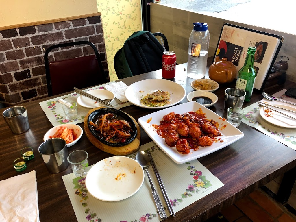 Kimchi House | restaurant | 500 Oxford St W, London, ON N6H 4L1, Canada | 5196016733 OR +1 519-601-6733