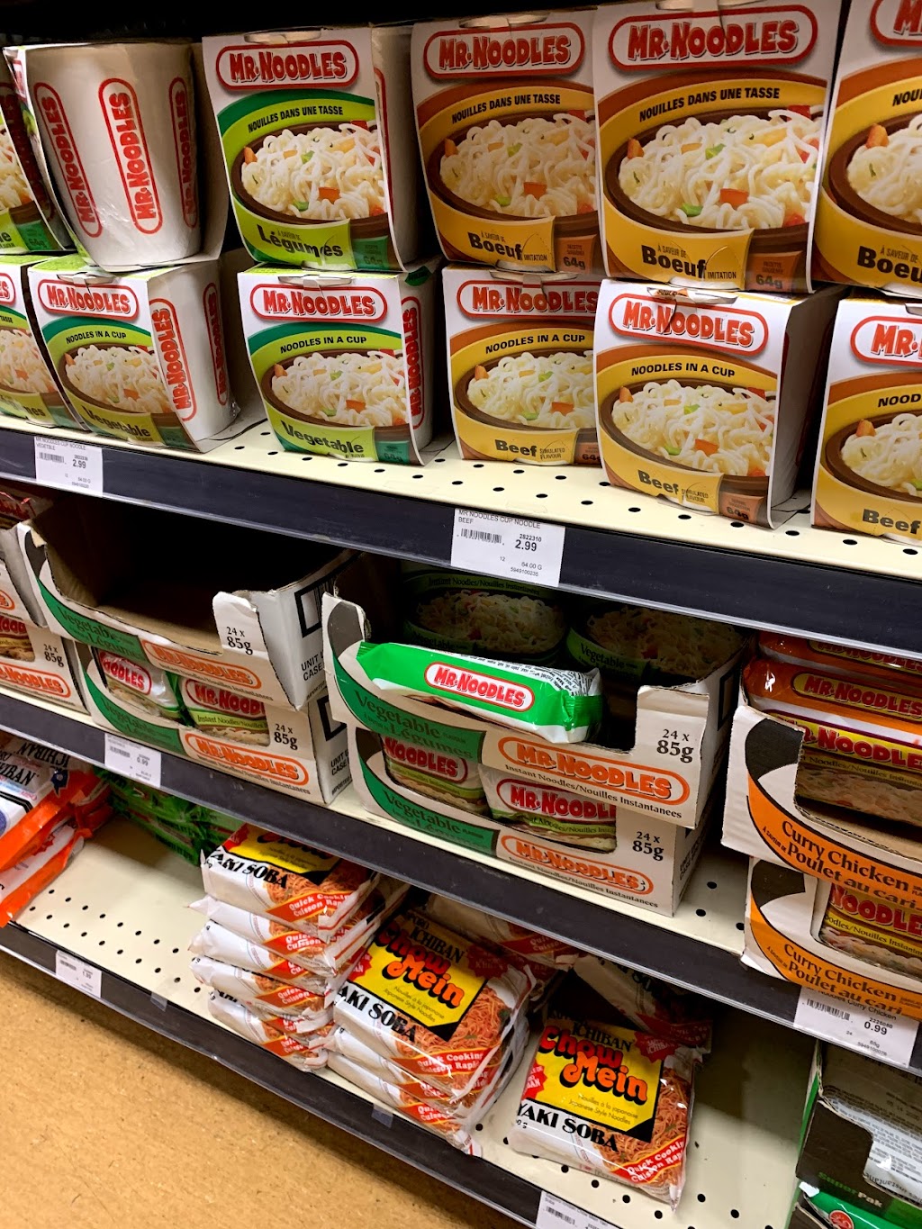 The Village Market | 101 Village Rd, Lake Louise, AB T0L 1E0, Canada | Phone: (403) 522-3894