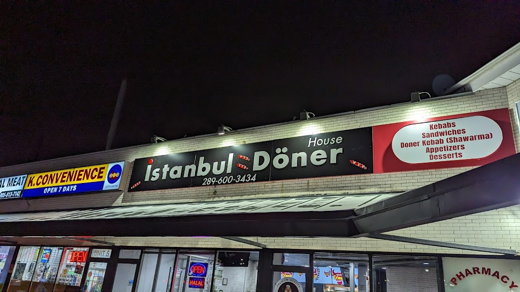 Istanbul Doner House | 1201 Britannia Rd W, Mississauga, ON L5V 1N2, Canada | Phone: (289) 600-3434