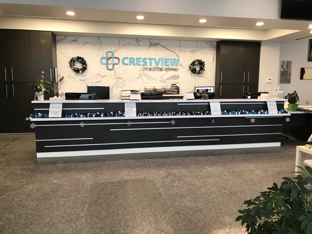 Crestview Medical Clinic | 2080 Ness Ave b103, Winnipeg, MB R3J 0Z3, Canada | Phone: (204) 888-0999