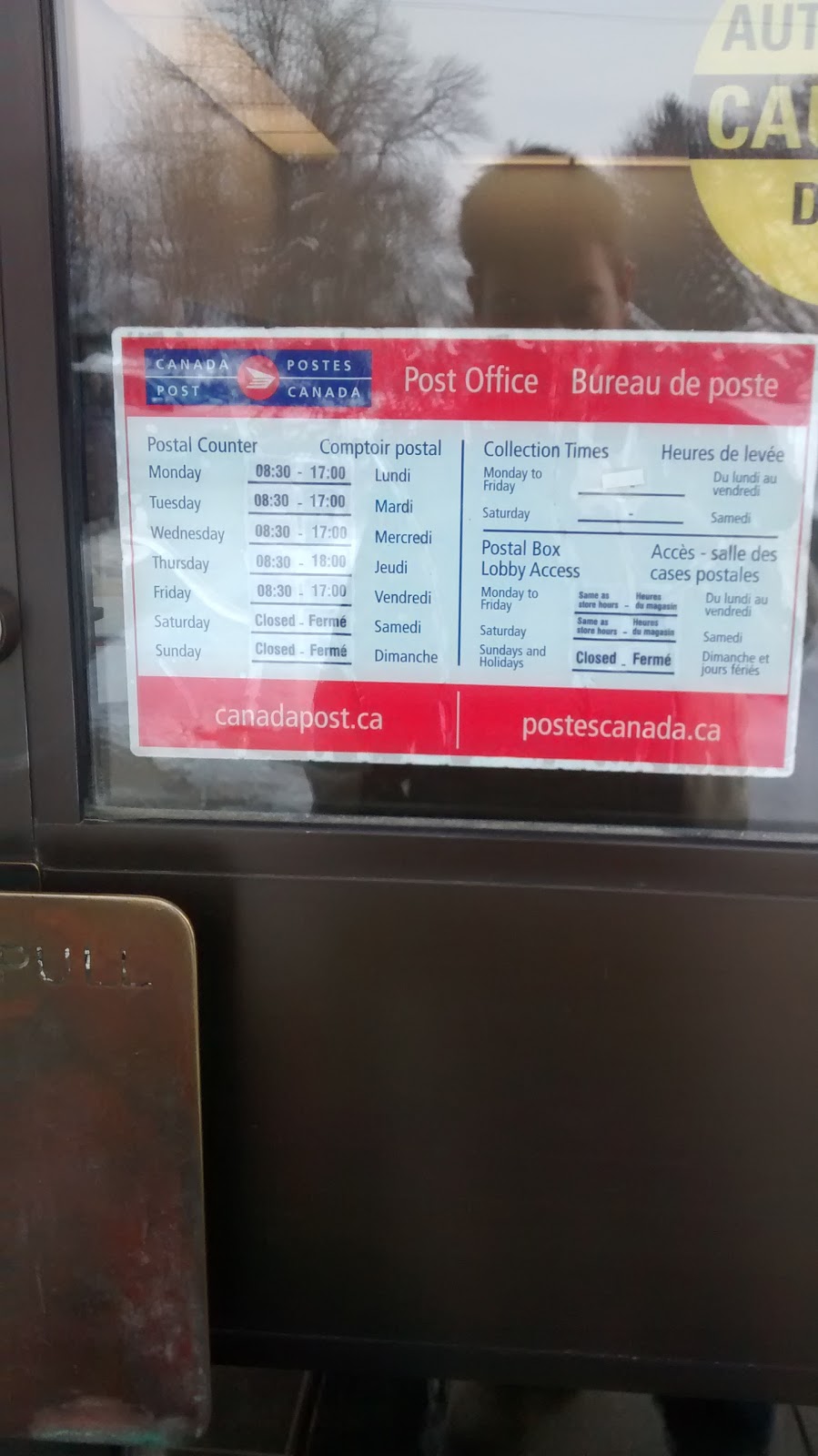 Canada Post | 6 William St N, Clifford, ON N0G 1M0, Canada